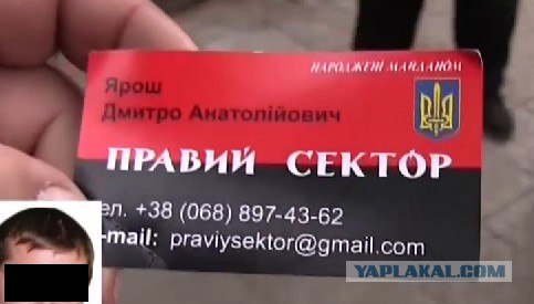 Славянск. 20 апреля. Атака блок-поста