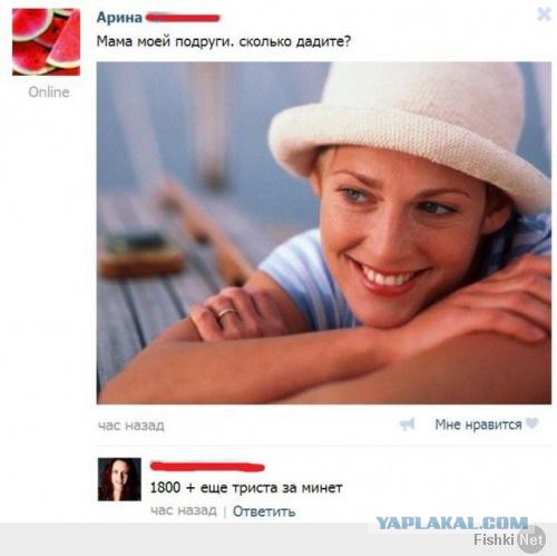 Позитивные картинки и комментарии.