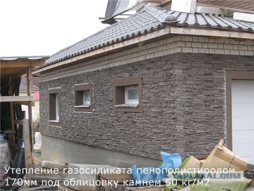 Утепление фасадов ЭППС. Не повторяйте ошибок