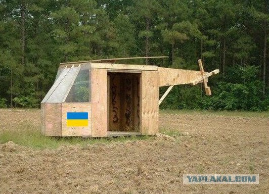 Украина перебрасывает