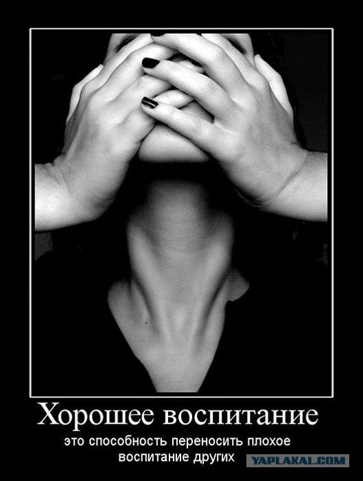 5 колонна в полном составе