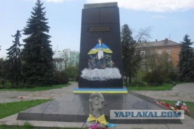 В каждом городе ОН свой,