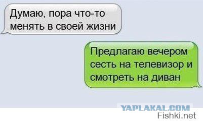 Смешные картинки и комментарии