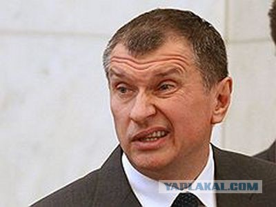 Поможем Игорёше?