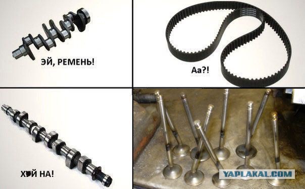 Одноразовые моторы