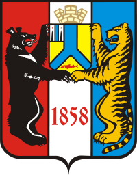 А Вы знаете герб своего города?