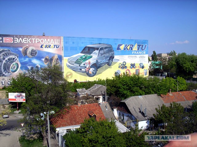 Широкоформатная печать. Взгляд изнутри.
