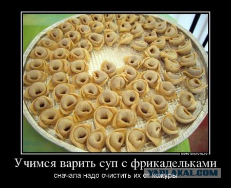 Подборка картинок на понедельник.