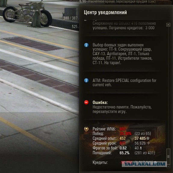 Wargaming 20