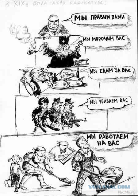 Открытие европейского центробанка во Франкфурте.