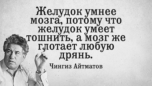 Украинские СМИ сообщили о подготовке ядерного удар