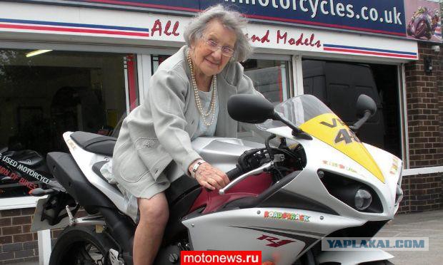 Вот что такое терпение