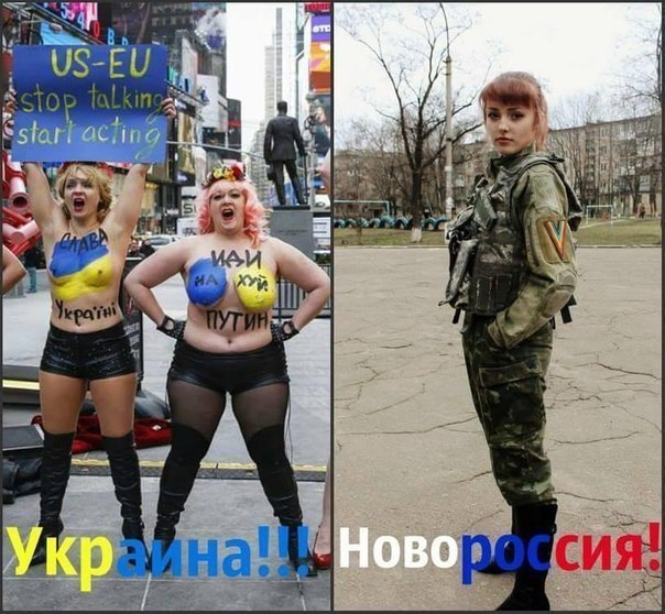 Невеселые картинки
