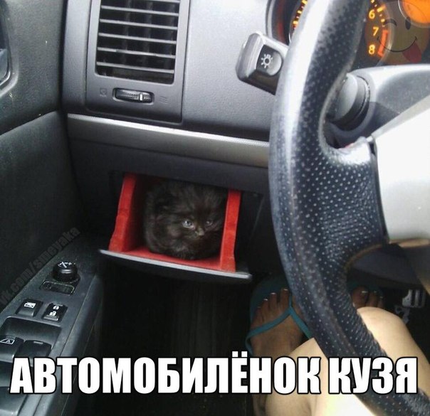 Картинки разные
