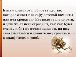 Как выйти замуж с помощью ЯПа!