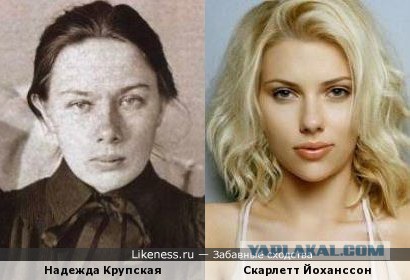 Самые красивые женщины в истории России
