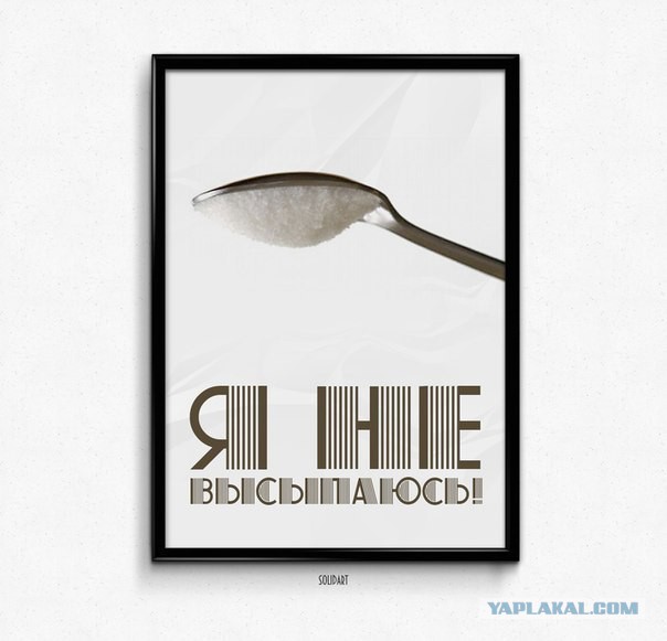 Медведеву сегодня показали новейшие разработки