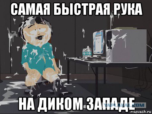 Новое японское телешоу