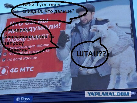 Чтобы вы ни задумали +18