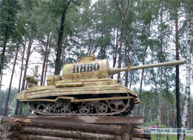 Танчик