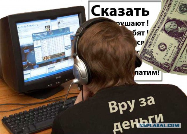В Минске протестовали против военных баз России
