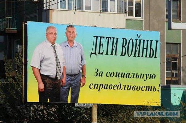Самобытная и беспощадная