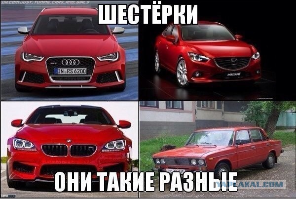 Картинки набрались разные