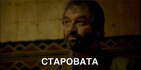 Учиться на банане