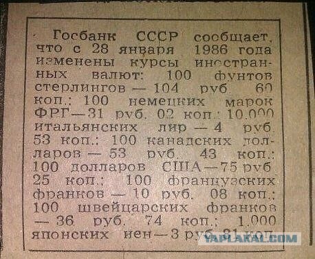 О пользе кризиса и цене обещаний