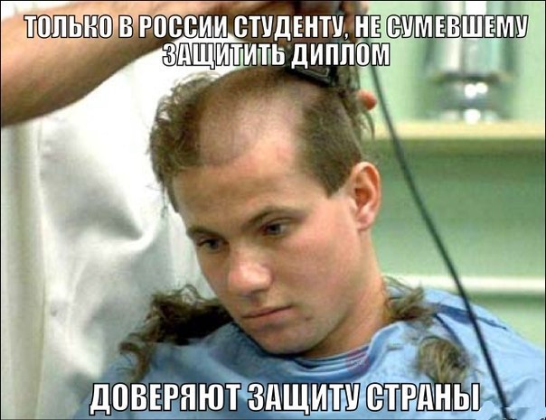 картинки на выходные