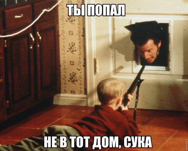 А давайте улыбнёмся