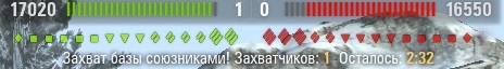 Wargaming 30!