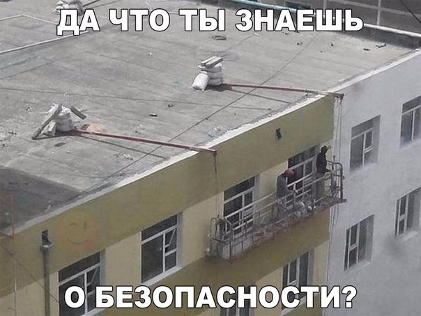 Разные картинки