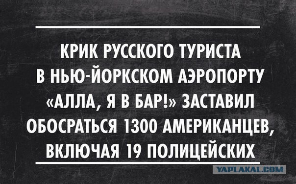 А давайте улыбнёмся В Новом Году