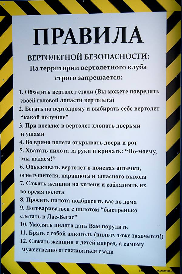 Итоговые фото за 2015 год