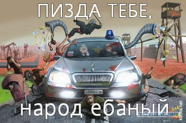 Как власти Кирова защищают "мажора" на BMW X5