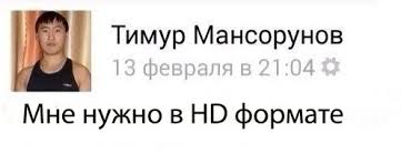 Секс в борделе Тольятти транслировали онлайн