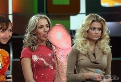 Фотожаба: "Две подружки"