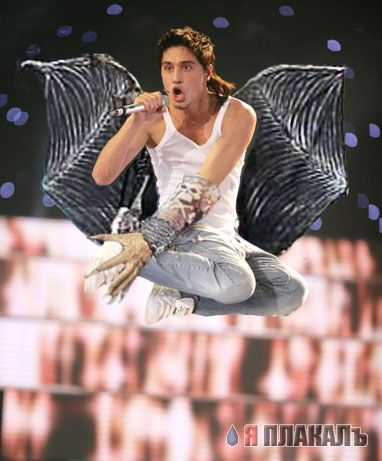 Фотожаба: Дима Билан