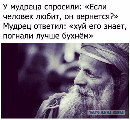 Абсурдный юмор ч.2