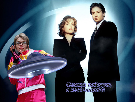 Фотожаба "Блинчики Не Спали!"