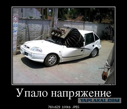Демотиваторы на пятницу!
