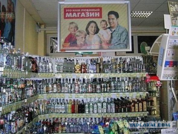 Подборка прикольных объявлений и надписей.