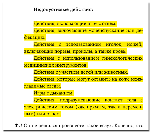 Кот и макраме ждут меня