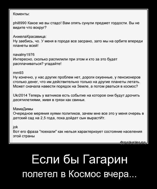 Подборка картинок