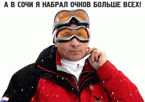 ПУТИН. Все про Путина, ВВП, Владимир Владимирович