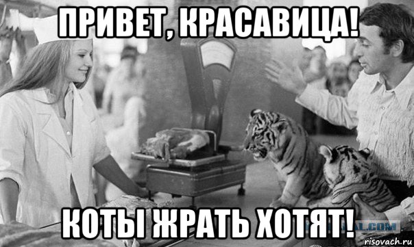 Интересные фотографии из прошлого