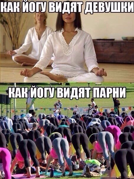 Интересные и веселые картинки