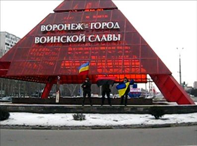 Украина, Донбасс, Крым. Я узнал правду