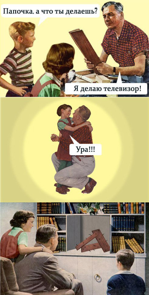 Вторсырье или как я девайс запилил